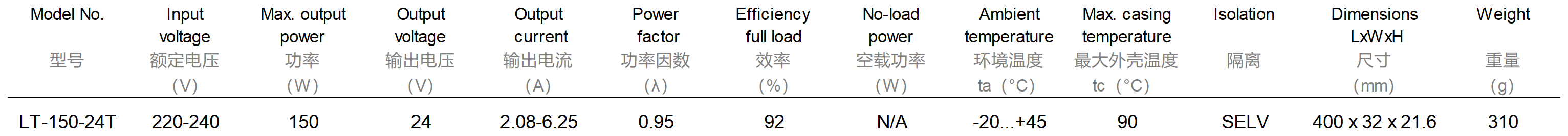 150-24.png 150-24.png